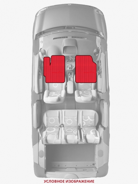 ЭВА коврики «Queen Lux» передние для Honda S-MX